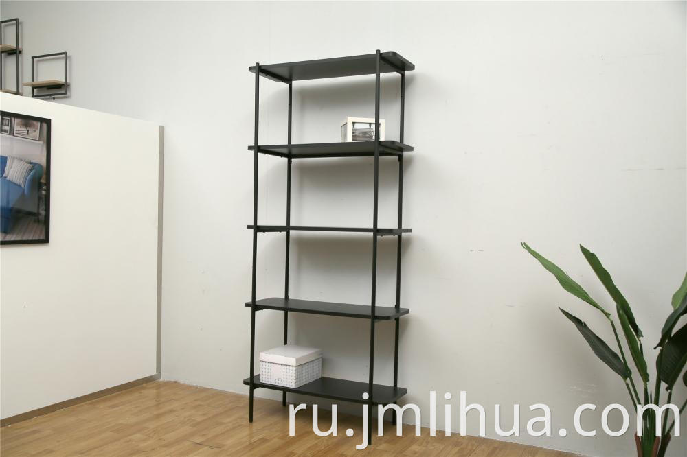 levia 5 Tiers Shelf 